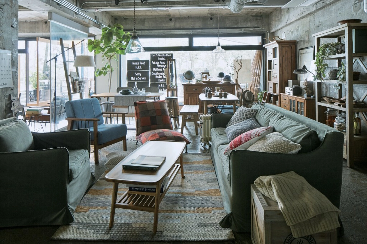 家具・インテリアECサイト