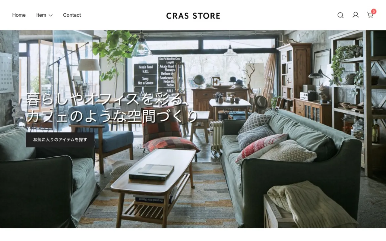 CRAS STORE トップページ PCサイト イメージ