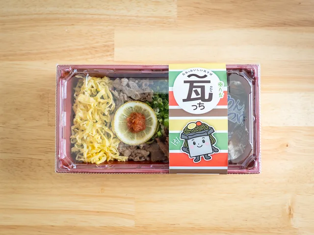 瓦そば 商品パッケージデザイン イメージ 01