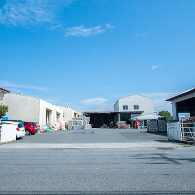 下関市リサイクルセンター Web - 制作実績 - ホームページ制作・システム開発｜スタジオミライ（山口県下関市）